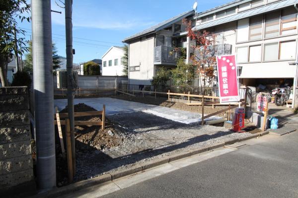 Local appearance photo