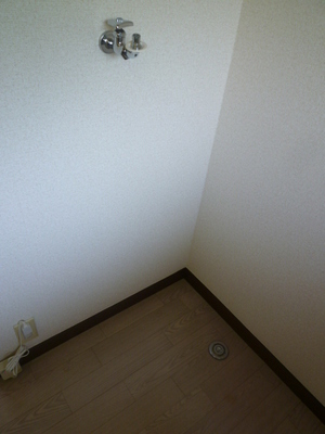 Other Equipment. Waterproof plate