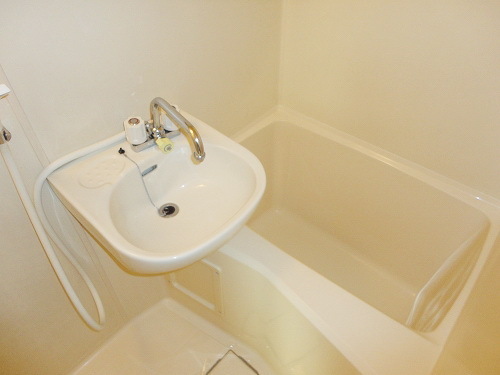 Bath. It is the bath