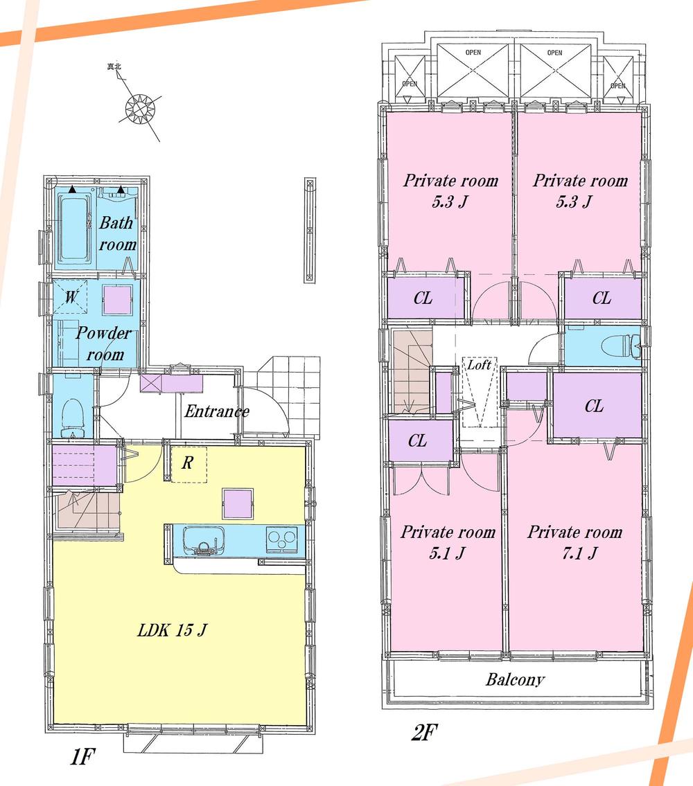 Floor plan. (1 Building), Price 32,800,000 yen, 4LDK, Land area 90.09 sq m , Building area 91.29 sq m