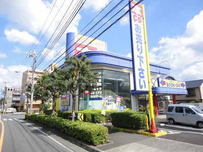 Other. 710m to book off (Other)