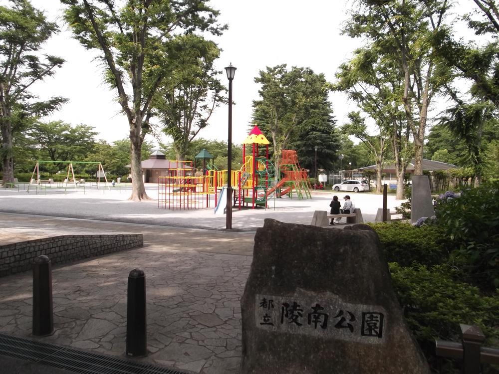 park. 300m City Ryonan pool until Metropolitan Ryonan park is located next.