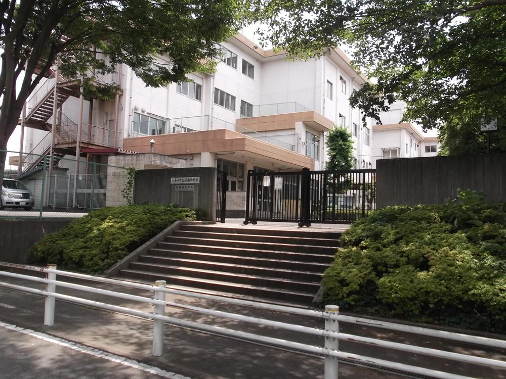 Junior high school. 600m to Hachioji Municipal Ryonan junior high school