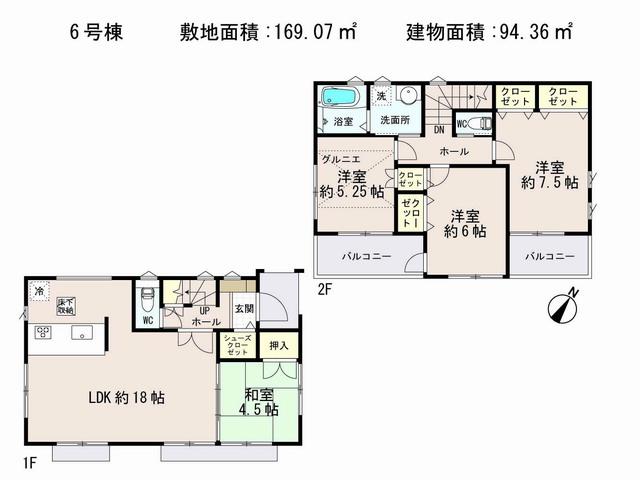 Floor plan. 48,800,000 yen, 4LDK, Land area 169.07 sq m , Building area 94.36 sq m