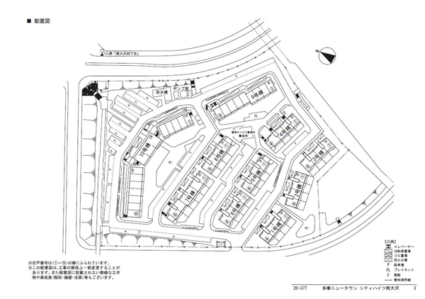 Layout drawing of the entire