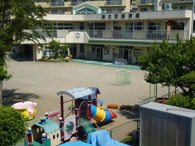 kindergarten ・ Nursery. Private Minami-Osawa nursery school (kindergarten ・ 20m to the nursery)