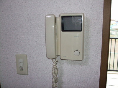 Security. TV monitor Hong