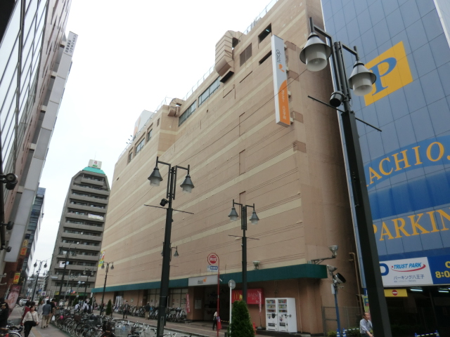 Shopping centre. 417m to Daiei Hachioji (shopping center)