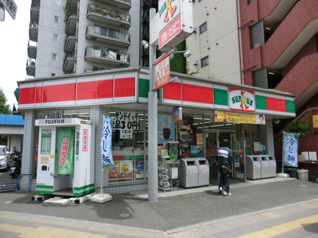 Convenience store. Thanks 274m to Hachioji Myojin Machiten (convenience store)