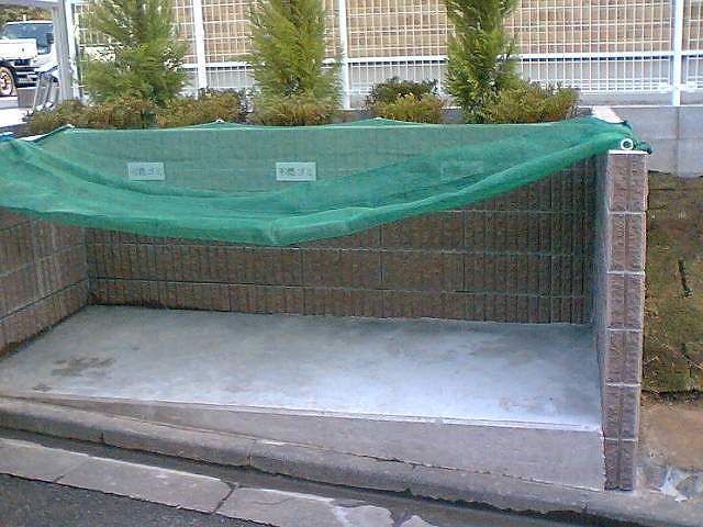 Other common areas. Beautifully managed trash Storage