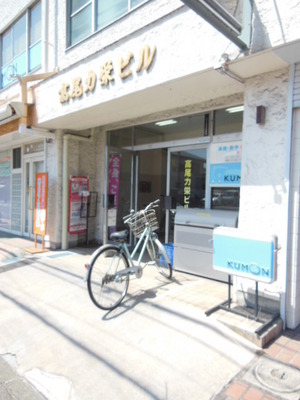 Entrance. ☆ The building is the entrance ☆