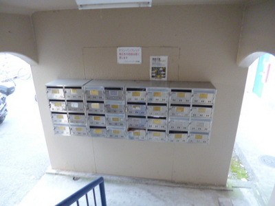 Entrance. ☆ Set post ☆