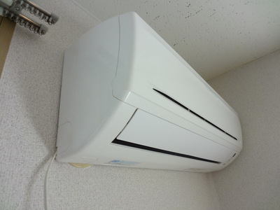 Other.  ☆ With a happy air conditioning ☆