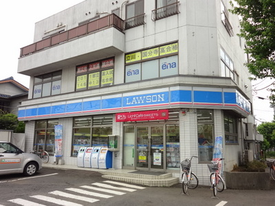 Convenience store. 405m until Lawson Hachioji Utsugi Taiten (convenience store)