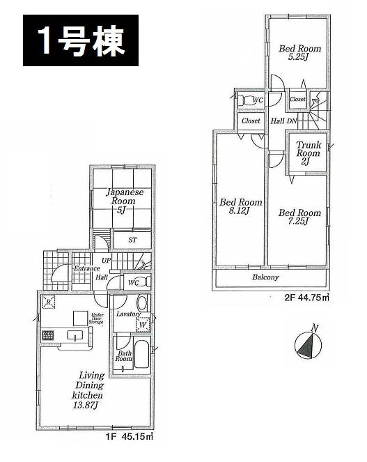 Floor plan. 20,130,000 yen, 4LDK, Land area 98.1 sq m , Building area 89.9 sq m