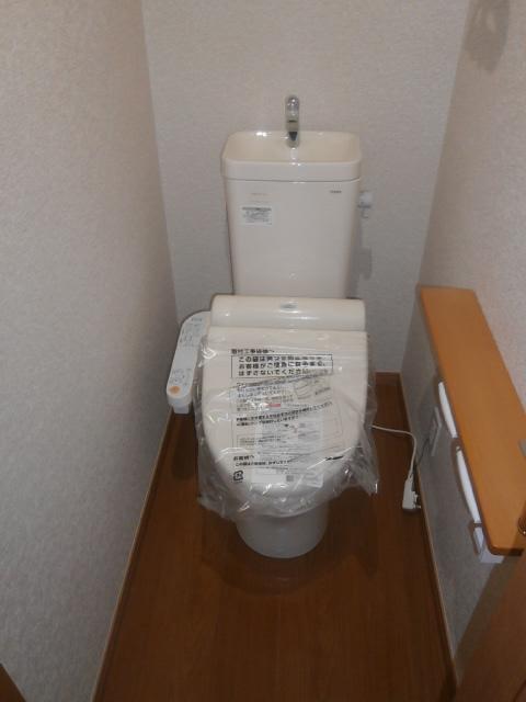 Toilet. 1 Building Bidet function toilet