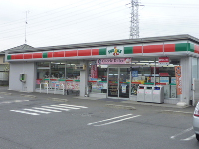 Convenience store. Thanks Hachioji bypass store up (convenience store) 272m