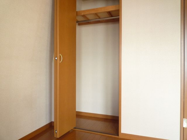 Receipt. Storage space closet