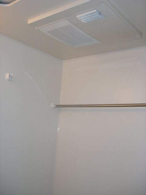 Bath. With bathroom dryer