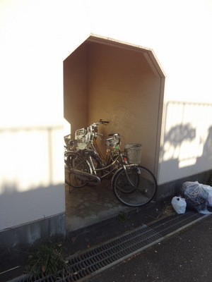 Other.  ☆ Bicycle parking space? ☆ 