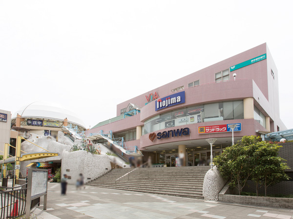 Surrounding environment. Via Nagaike main building (super Sanwa ・ San drag ・ There is such Nojima electricity Shopping Building) (a 5-minute walk / About 390m)