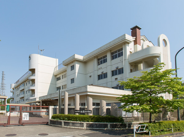 Surrounding environment. Akibadai Elementary School (7 min walk / About 550m)