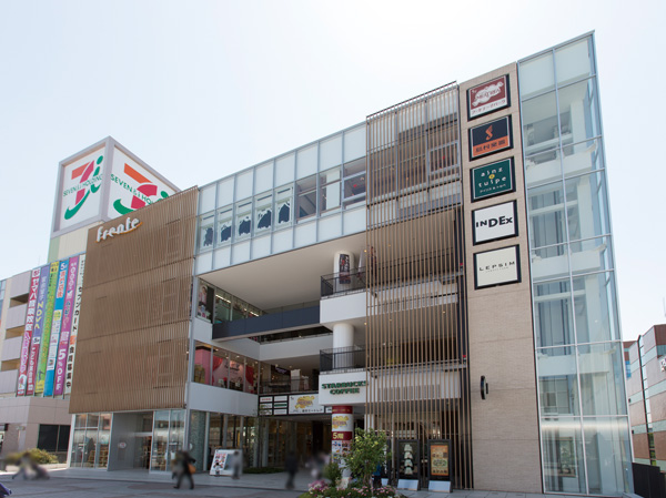 Surrounding environment. Frente Minami-Osawa (bicycle about 14 minutes / About 2670m)