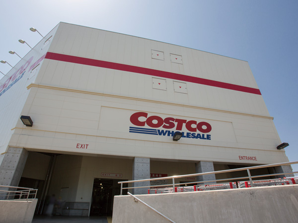 Surrounding environment. Costco Tamasakai warehouse store (bicycle about 23 minutes / About 4500m)