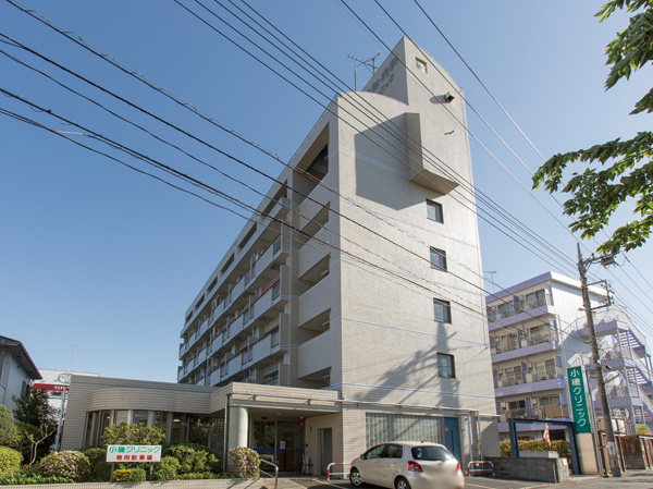 Surrounding environment. Koiso clinic (4-minute walk / About 260m)