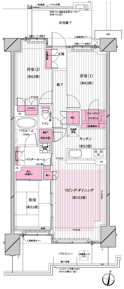 Floor: 3LDK + walk-in closet + storeroom, occupied area: 76.07 sq m