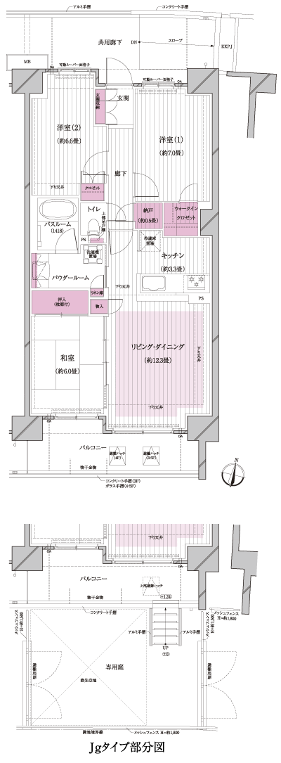Floor: 3LDK + walk-in closet + storeroom, occupied area: 77.87 sq m