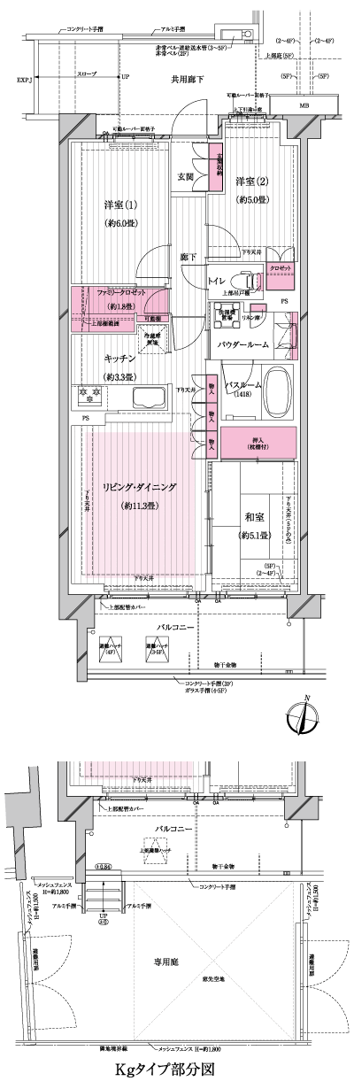 Floor: 3LDK + family closet, occupied area: 70.05 sq m