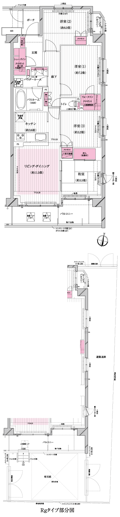 Floor: 4LDK + walk-in closet + shoes closet, occupied area: 89.56 sq m