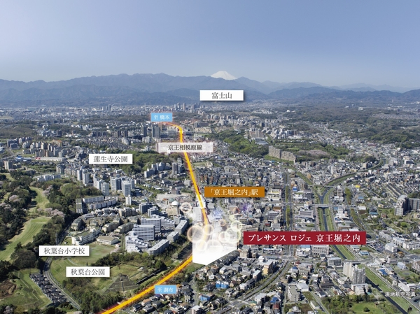 Local and surroundings as seen from the sky. The high convenience of a 4-minute walk to the station, You can enjoy among the nestled in the lush greenery of Tama New Town environment (in aerial photos taken in April 2013, Because it is subjected to light or the like some CG processing, The actual one is slightly different)