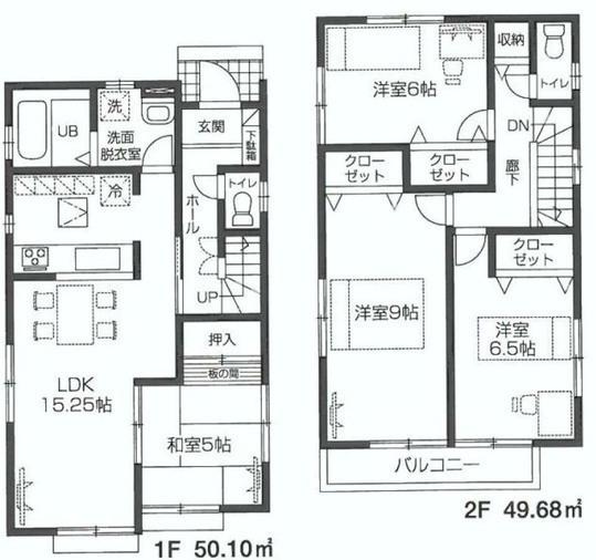Floor plan. 41,800,000 yen, 4LDK, Land area 117.33 sq m , Building area 99.78 sq m