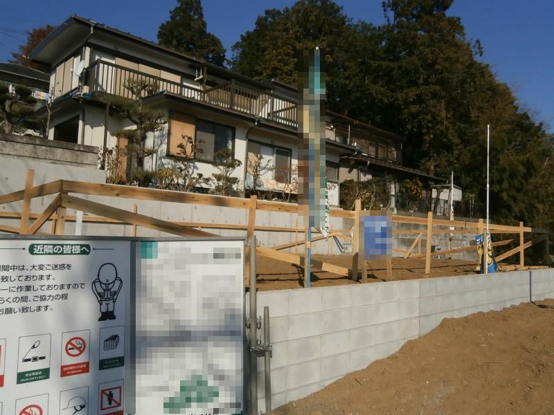 Local appearance photo. Local (12 May 2013) Shooting