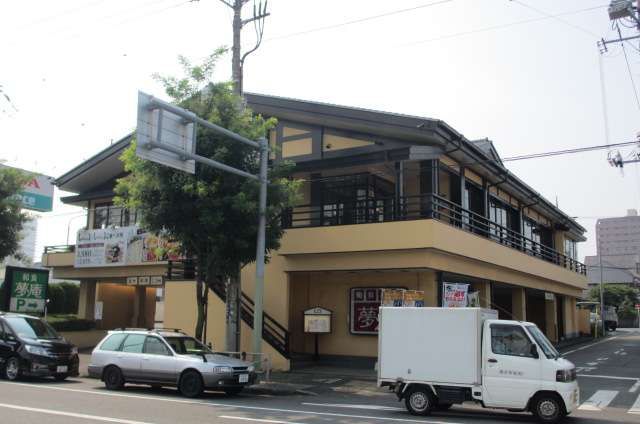 Other. Yumean until the (other) 240m