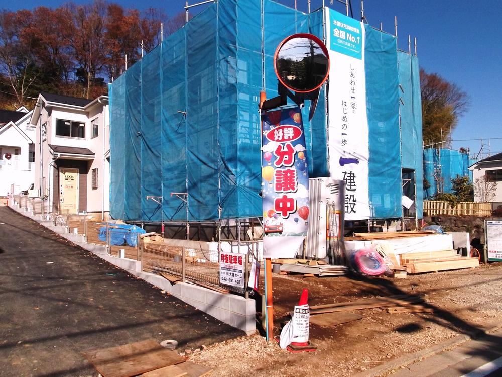 Other Environmental Photo. Livele Garden.  Hachioji Museum town the first 13 to 20m close to the 13 town Hachioji Museum (all three buildings in the two buildings) 1, Day is good in Building 2 both. 