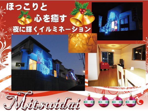 Other. In streets were calm in the quiet, Is a livable environment. Also you can see you beautiful illuminations Off.