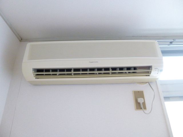 Other Equipment. It comes with air conditioning.