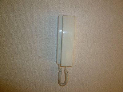 Other. ☆ There intercom ☆