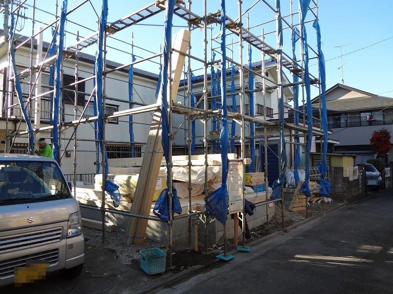 Other local. school, kindergarten, Nursery, park, Living environment commercial facilities and fulfilling