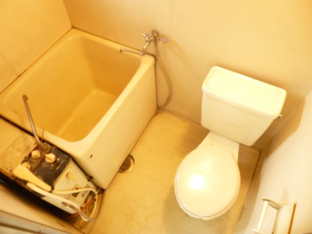 Bath. You wowed Bathing