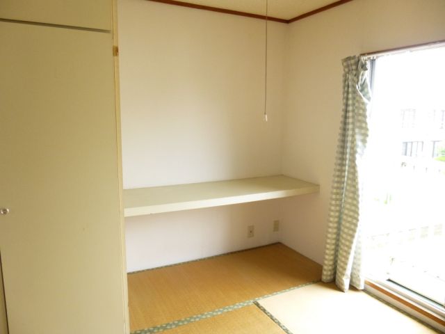 Other. Decorated and variety in this space