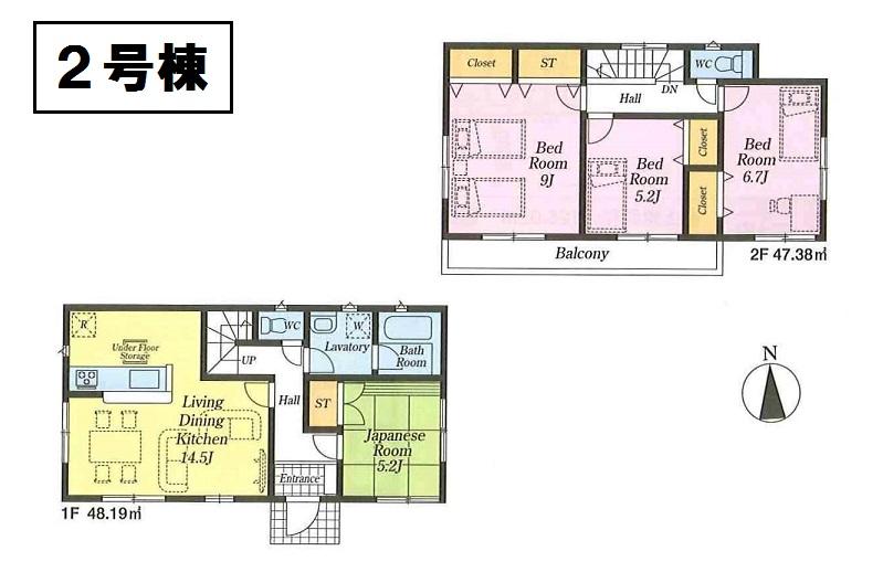 Floor plan. (Building 2), Price 26,800,000 yen, 4LDK, Land area 132.58 sq m , Building area 95.57 sq m