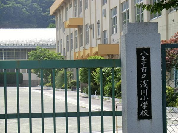 Primary school. 804m to Hachioji City Asakawa Elementary School