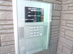 Entrance. Auto-lock equipped