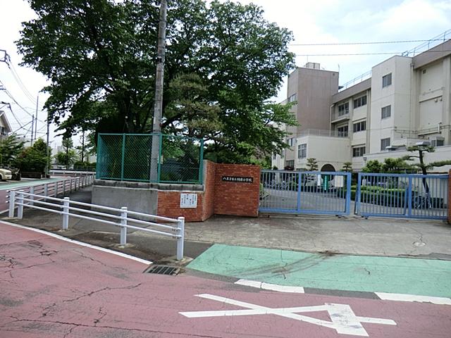 Primary school. Until Hachioji Municipal Narahara Elementary School 1673m Hachioji Municipal Narahara Elementary School