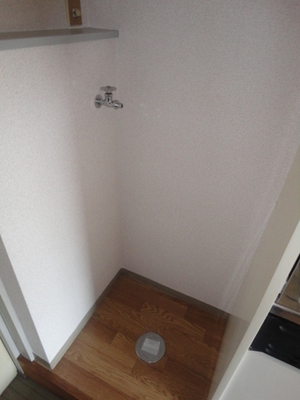 Other Equipment. Laundry Area