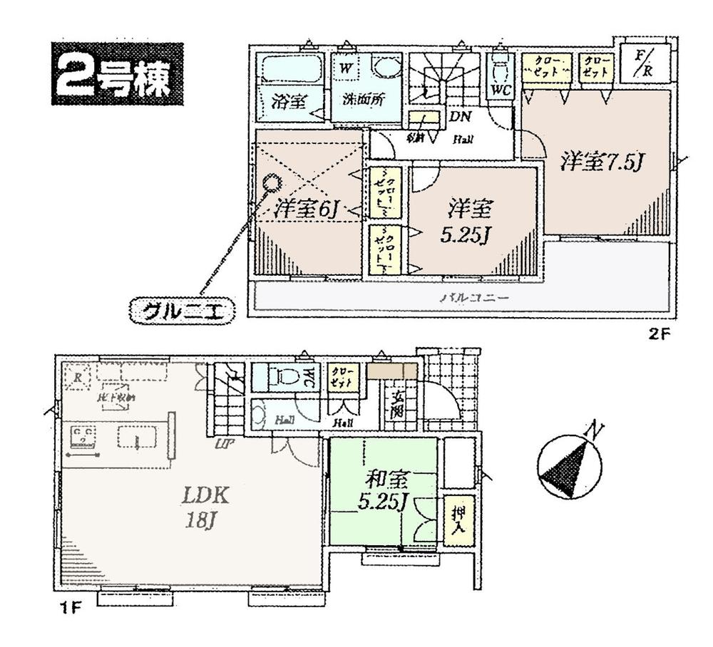 Floor plan. (Building 2), Price 48,800,000 yen, 4LDK, Land area 170.05 sq m , Building area 97.2 sq m